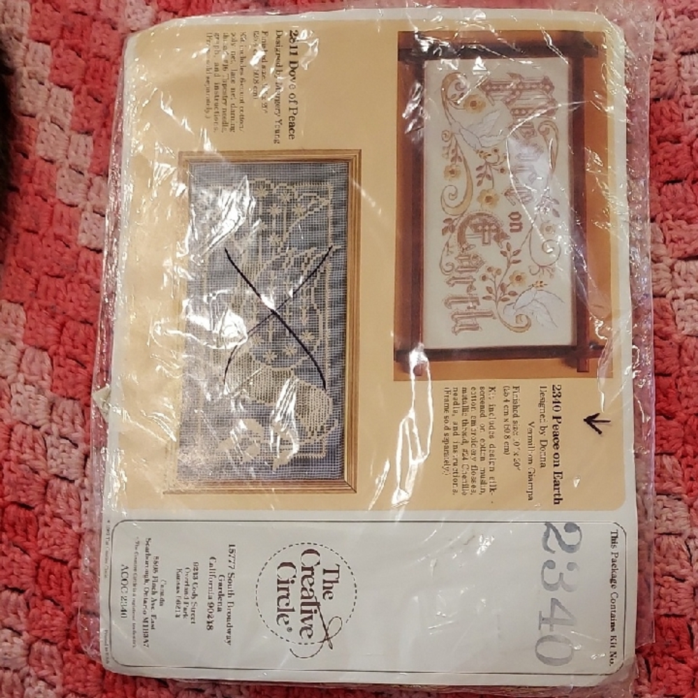 Creative Circle Gold and Brown Embroidery Kit